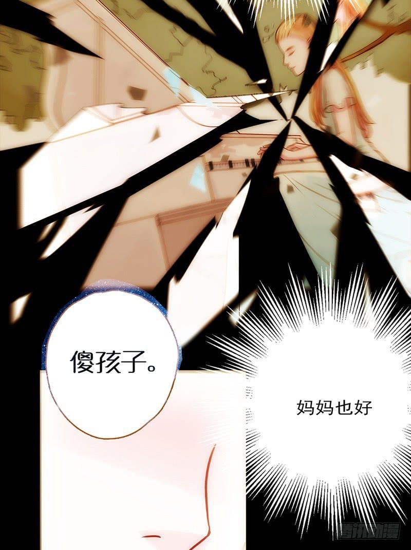 07话 出错的人生22