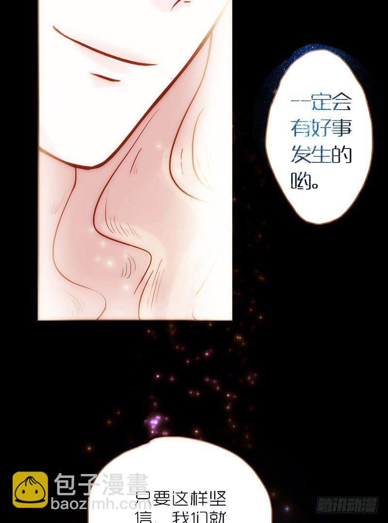 07话 出错的人生23