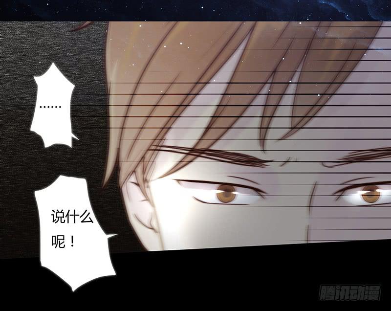 11话 可以色诱吧11