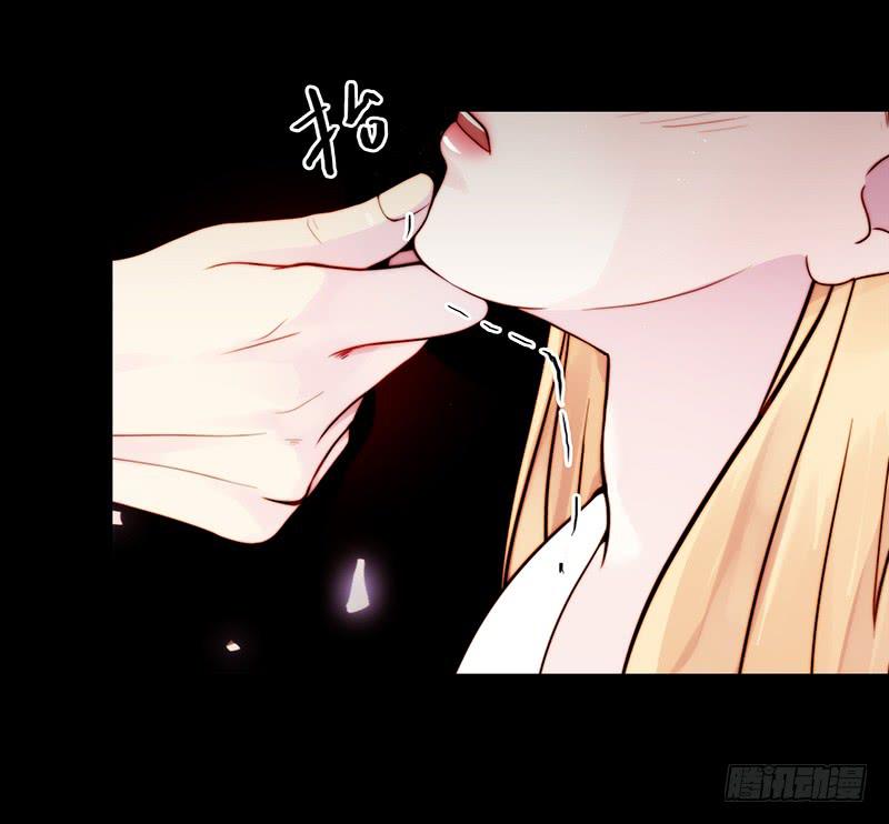 11话 可以色诱吧17