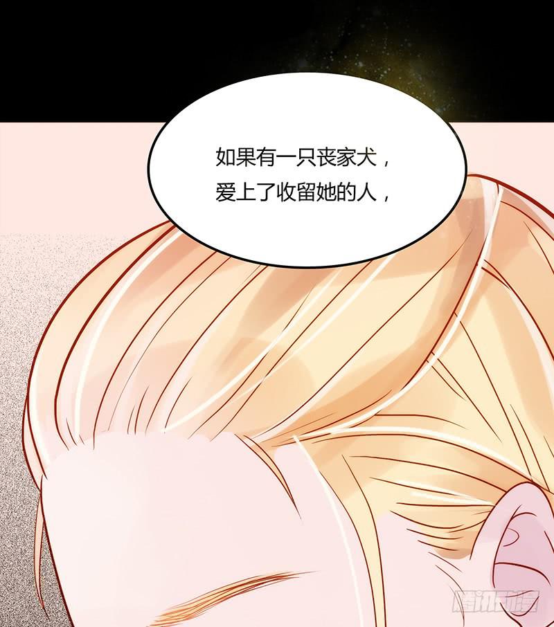 11话 可以色诱吧30