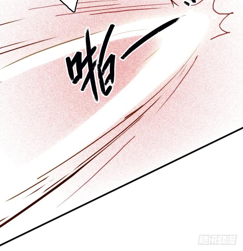 11话 可以色诱吧43