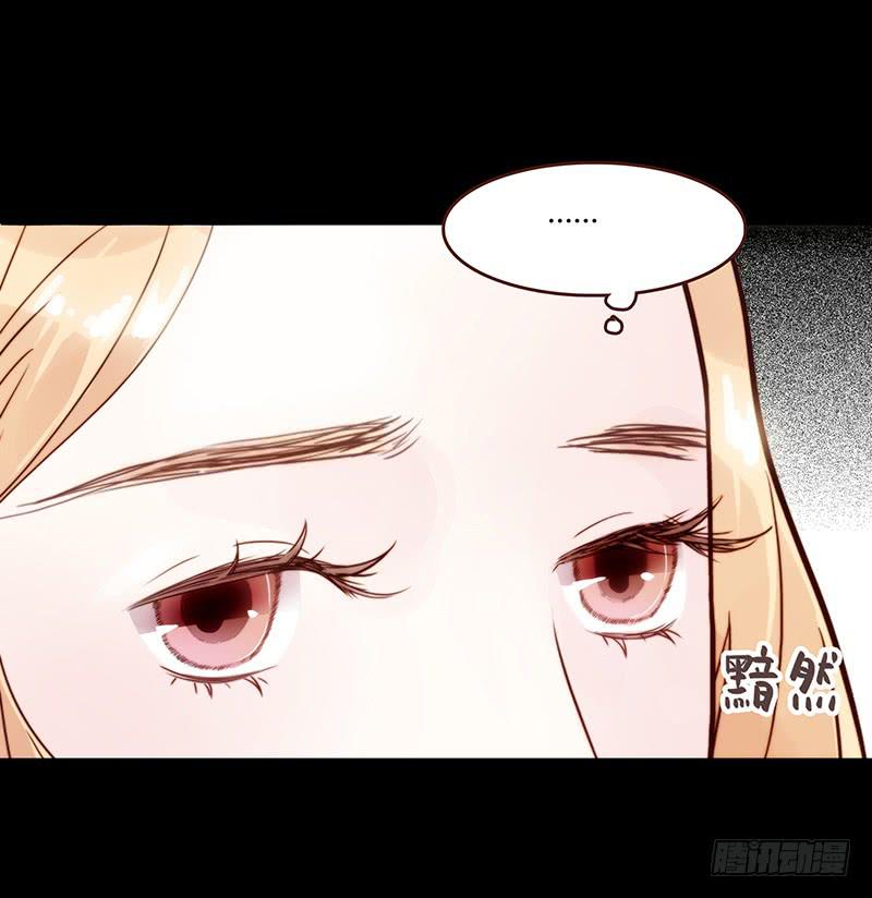 11话 可以色诱吧6