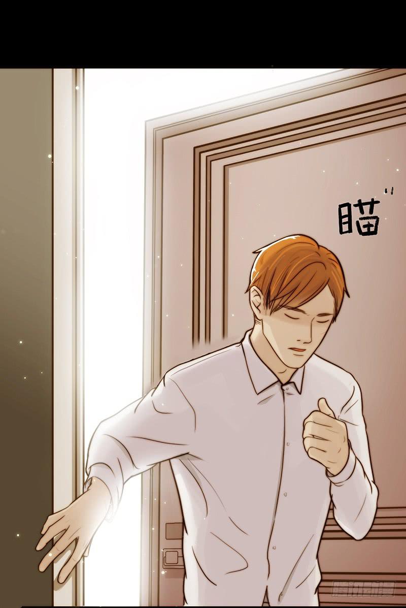 11话 可以色诱吧62