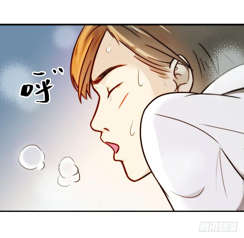 12话 和他的追逐11