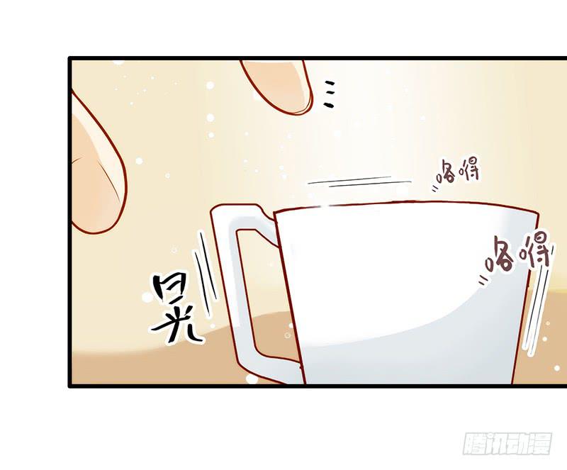 12话 和他的追逐22