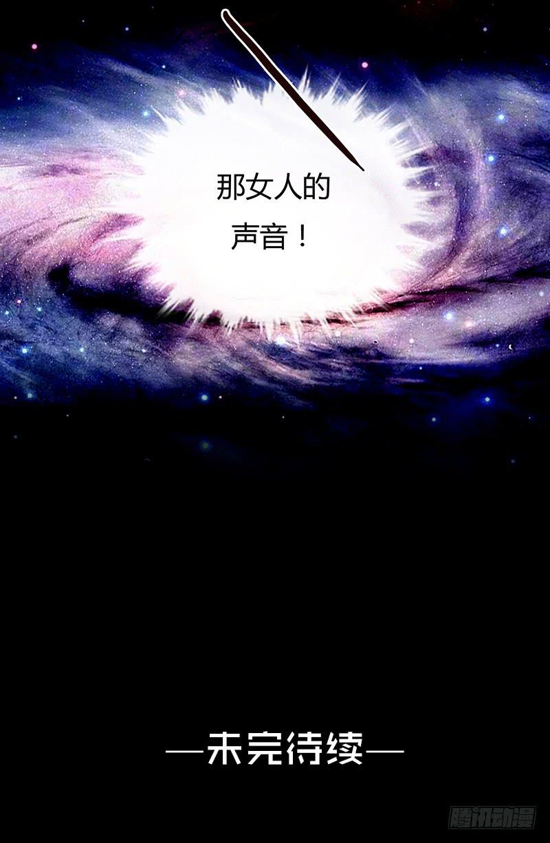 12话 和他的追逐26