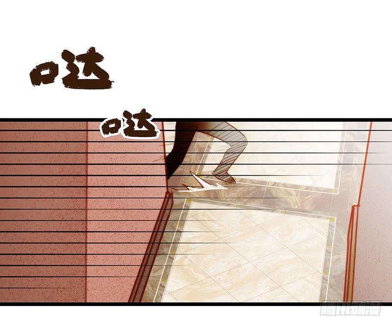 12话 和他的追逐5