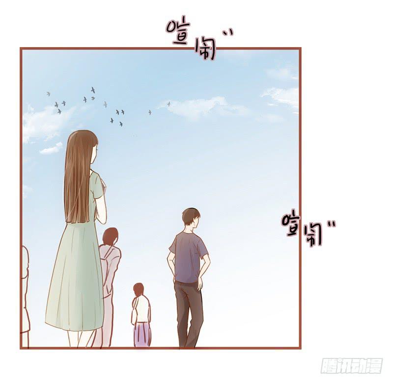 14话 我成了妖女7