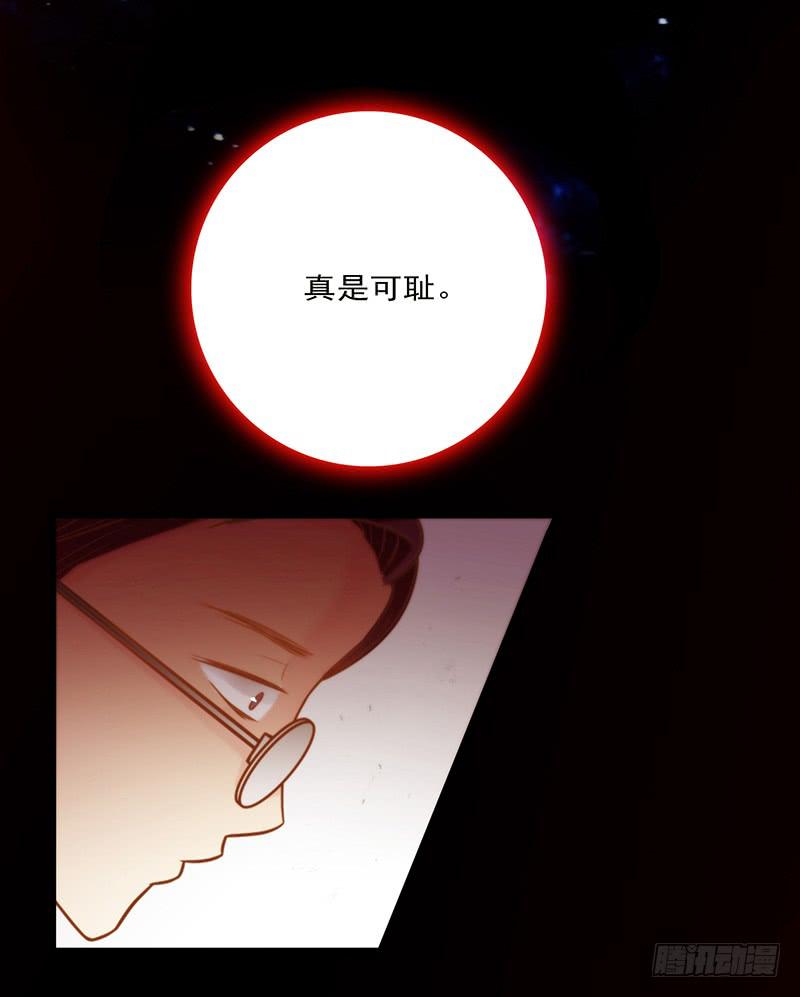 17话 大少爷出手4