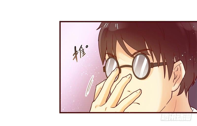 27话 强取初吻！18