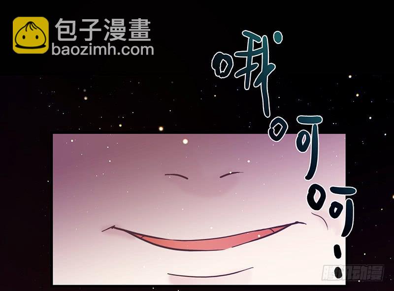 27话 强取初吻！58