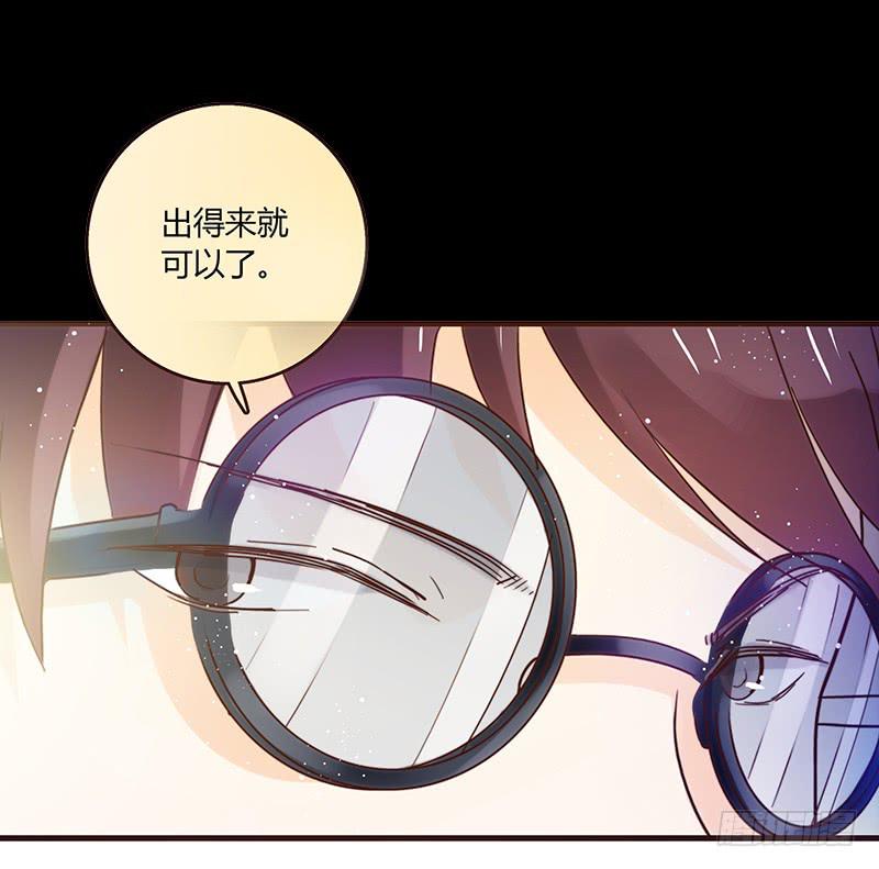 27话 强取初吻！62