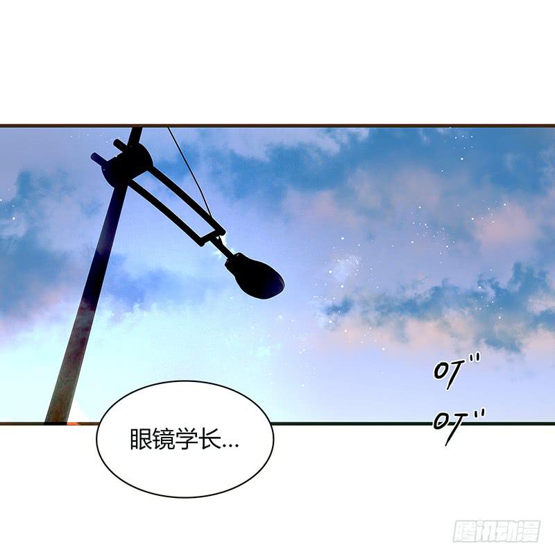 27话 强取初吻！82