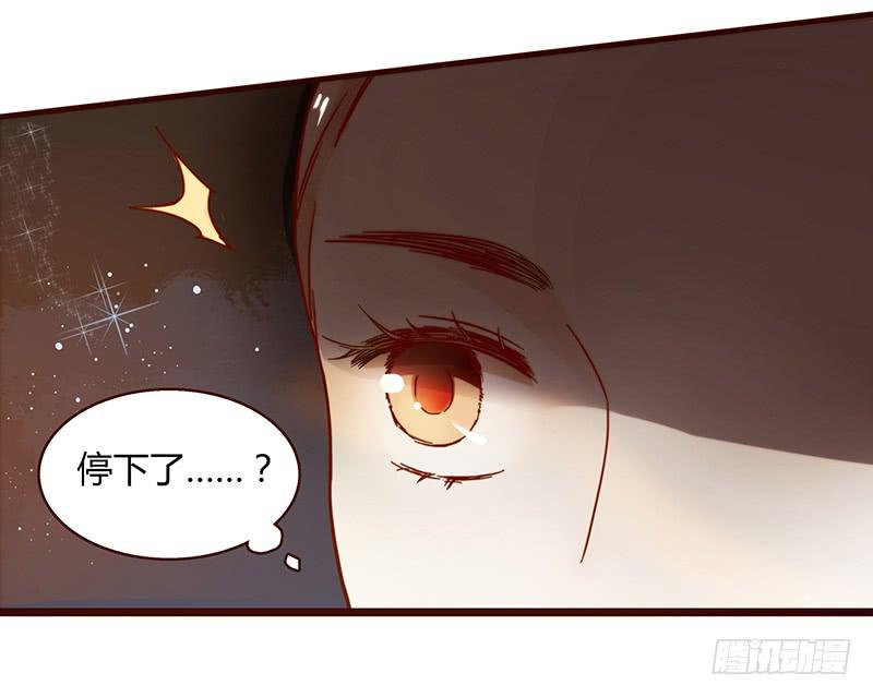 28话 不要逼我在这里要了你103