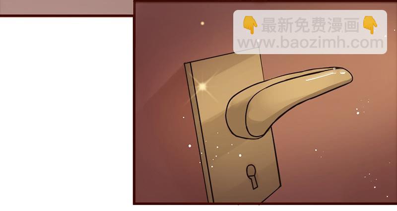 28话 不要逼我在这里要了你109