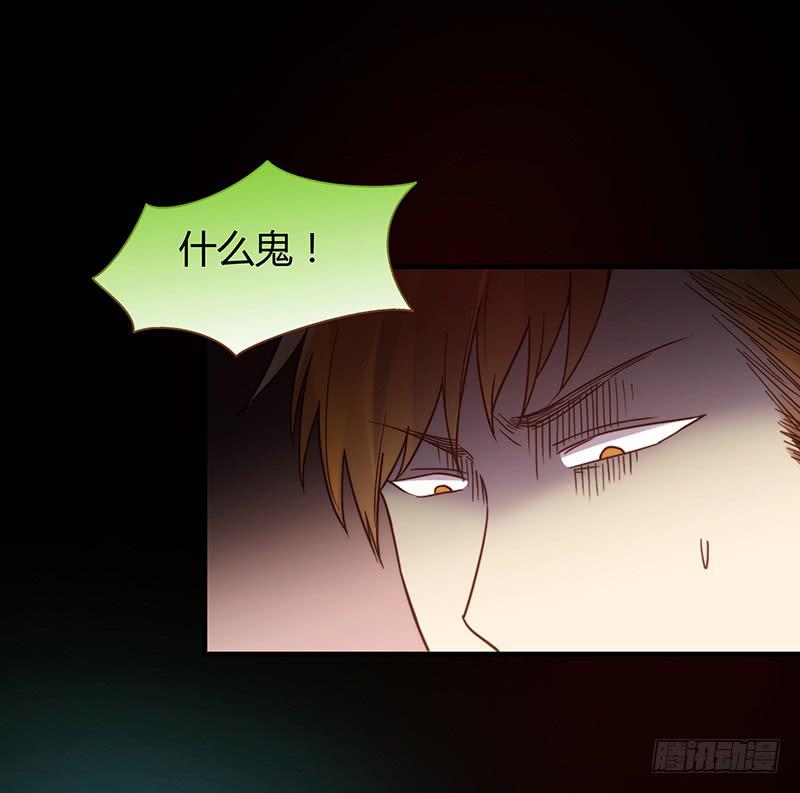 28话 不要逼我在这里要了你128