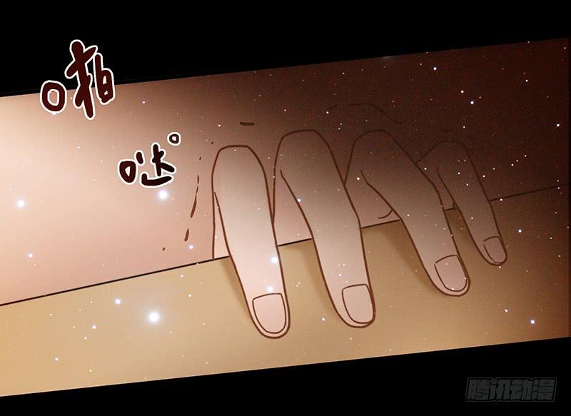28话 不要逼我在这里要了你143