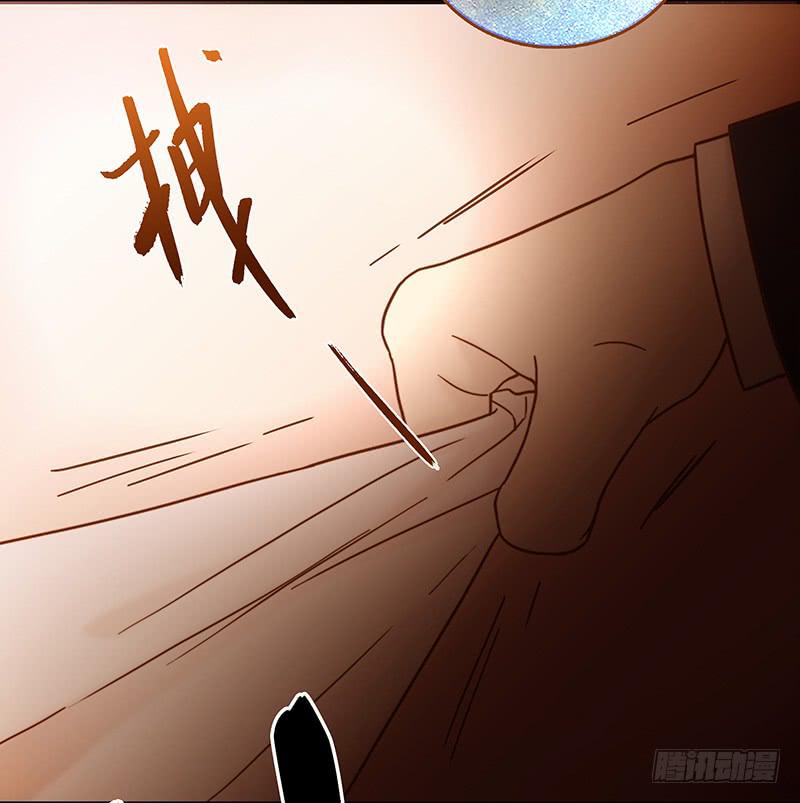 28话 不要逼我在这里要了你145