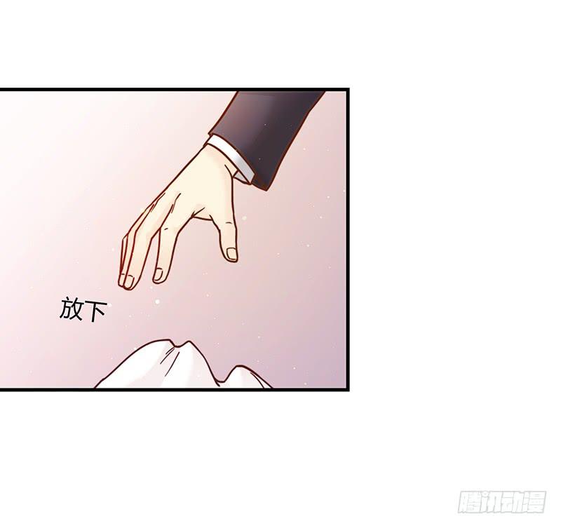 28话 不要逼我在这里要了你161
