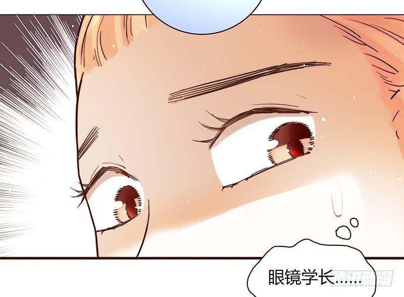 28话 不要逼我在这里要了你28