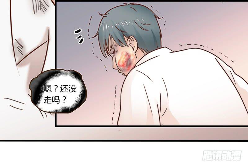 28话 不要逼我在这里要了你39