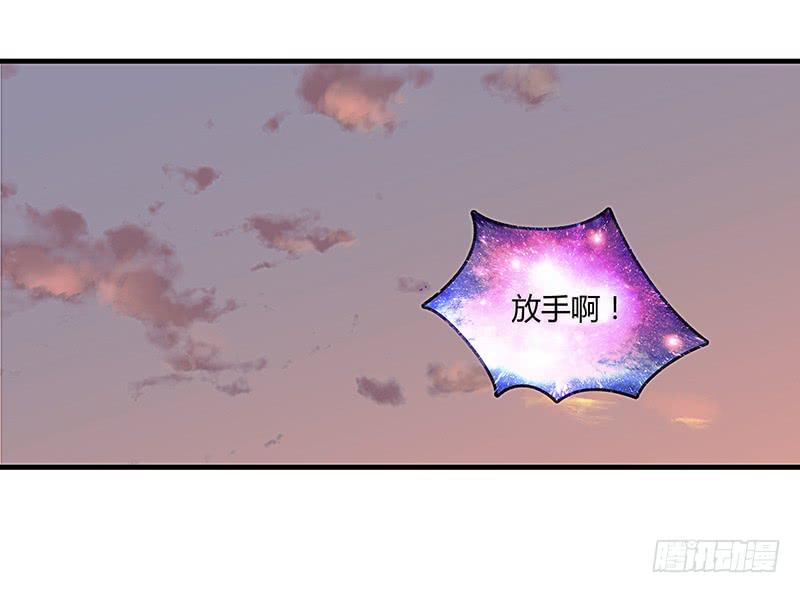 28话 不要逼我在这里要了你54