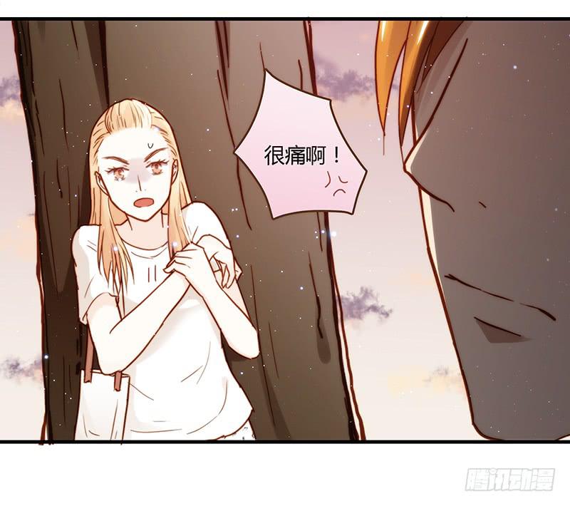 28话 不要逼我在这里要了你57
