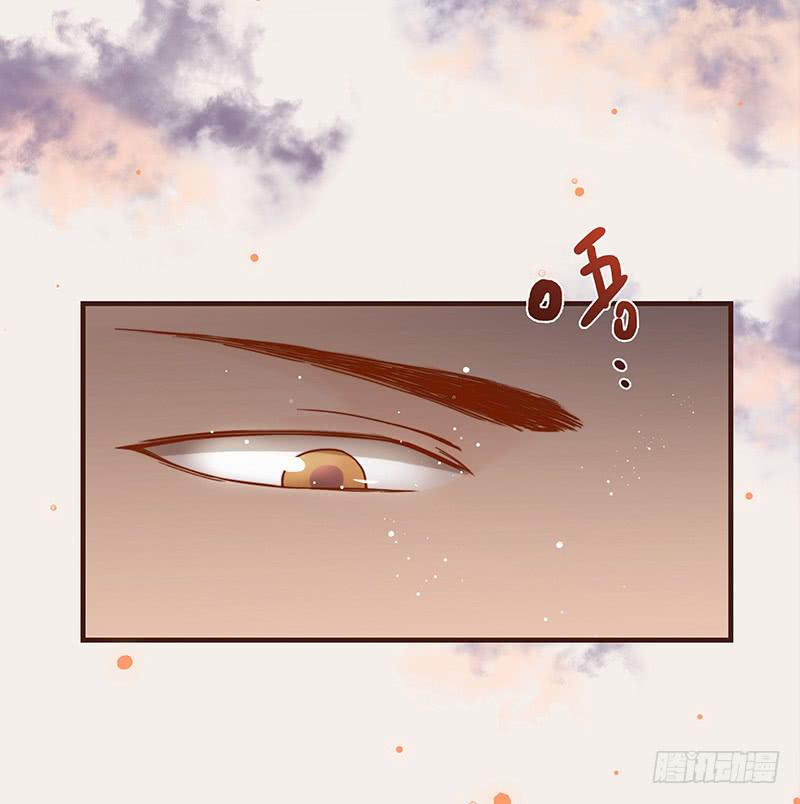 28话 不要逼我在这里要了你81