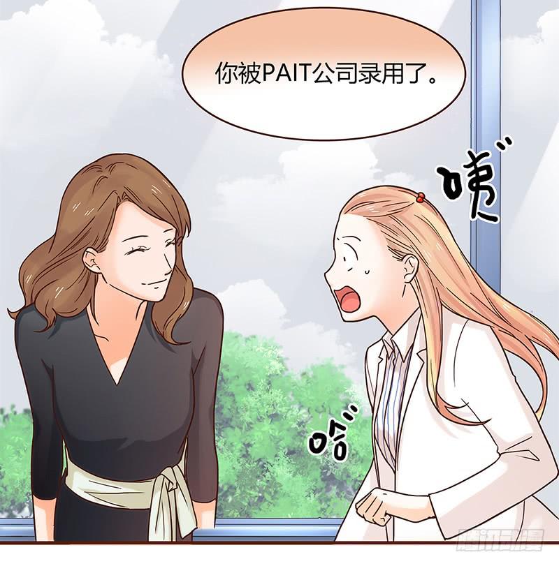 33话 看光身体的男人38