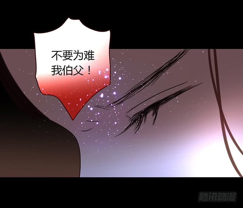 35话 荷尔蒙爆炸13