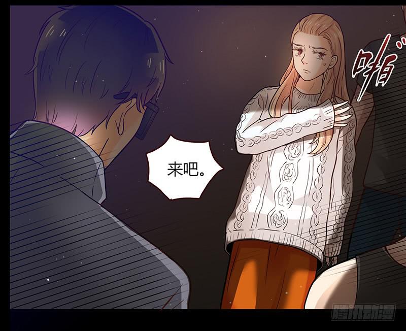 35话 荷尔蒙爆炸15