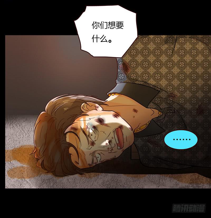 35话 荷尔蒙爆炸16