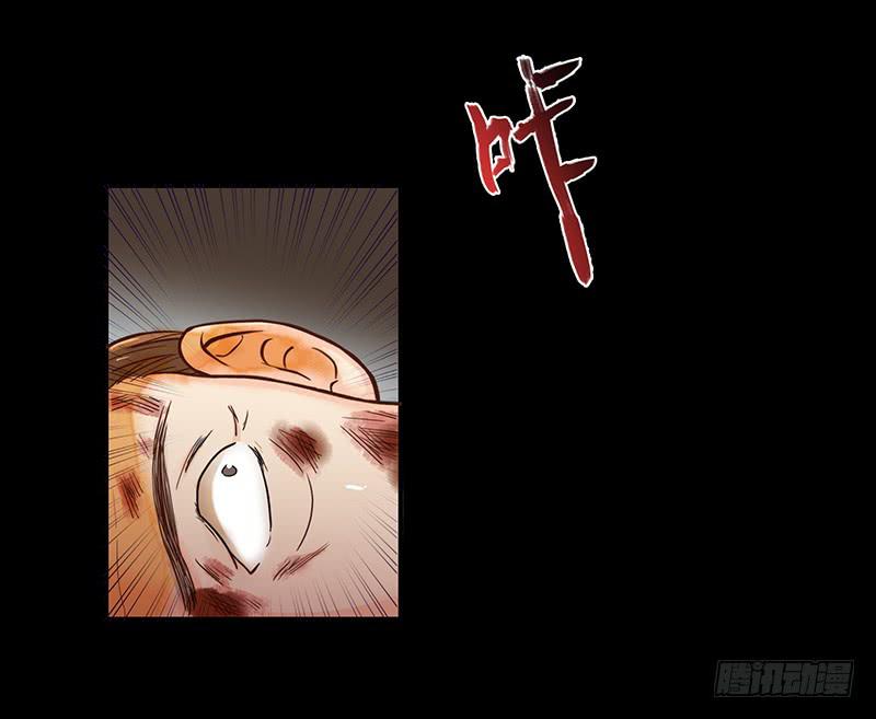 35话 荷尔蒙爆炸17