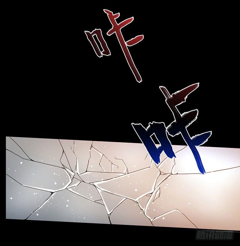 35话 荷尔蒙爆炸19