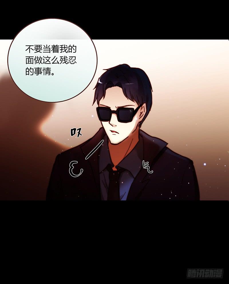 35话 荷尔蒙爆炸32