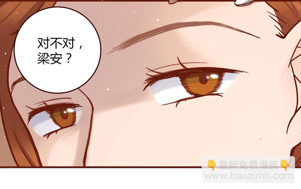 37话 早上到底发生了什么？15