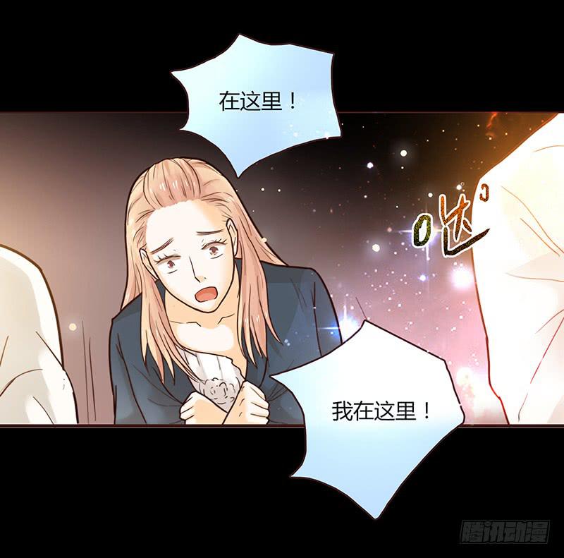 37话 早上到底发生了什么？3