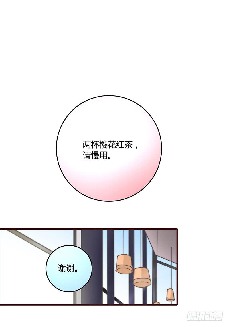 37话 早上到底发生了什么？48
