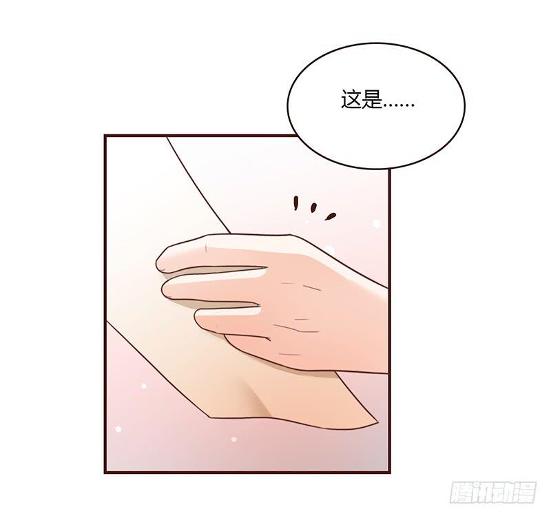 37话 早上到底发生了什么？55