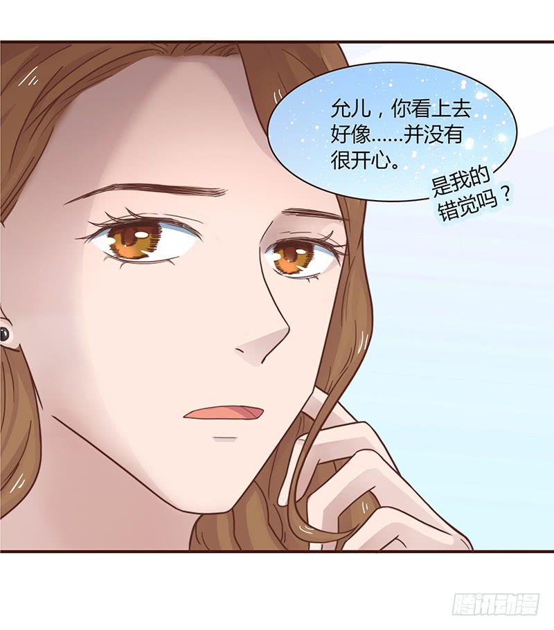 37话 早上到底发生了什么？63