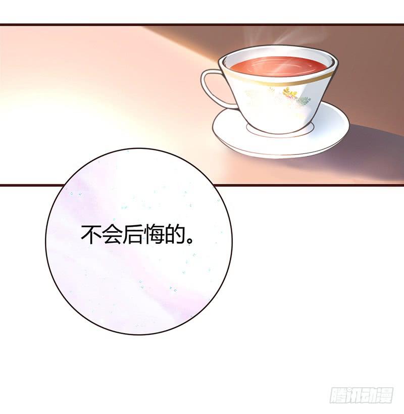 37话 早上到底发生了什么？66