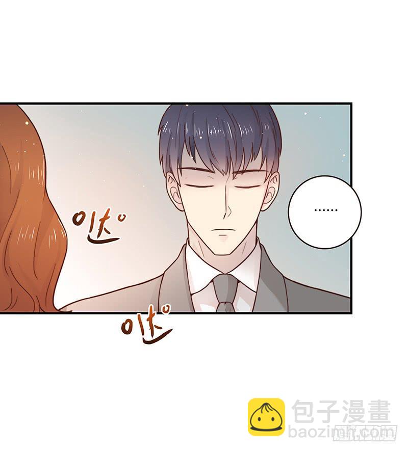37话 早上到底发生了什么？74