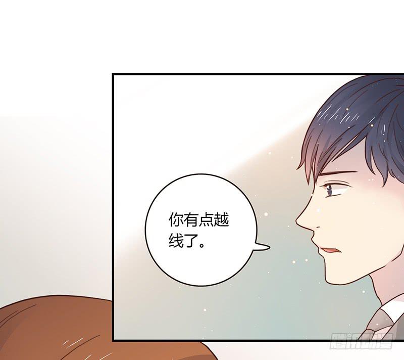37话 早上到底发生了什么？76