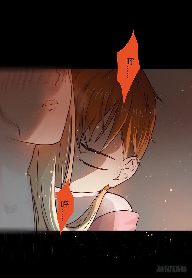 39话 浴室迷情（二）33