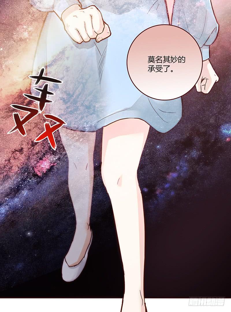 42话 蓉蓉的记忆15