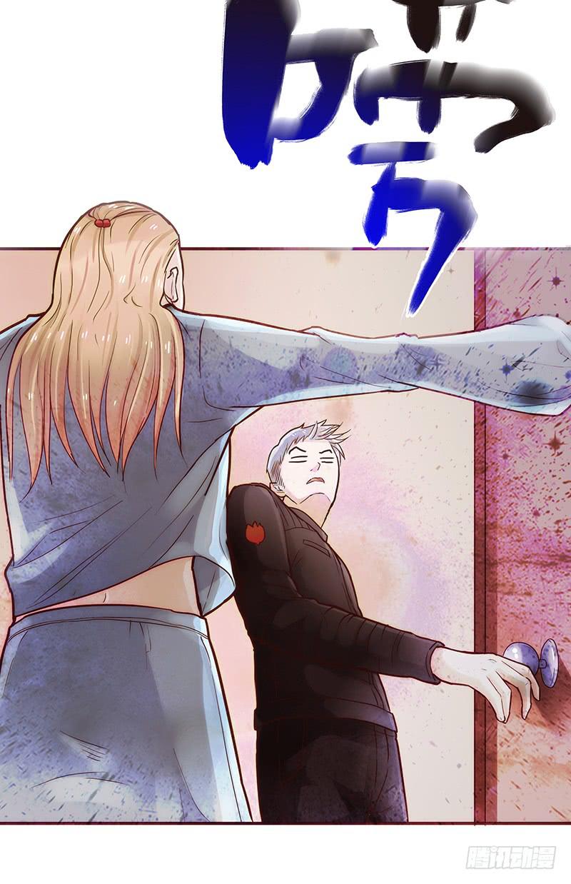 42话 蓉蓉的记忆18