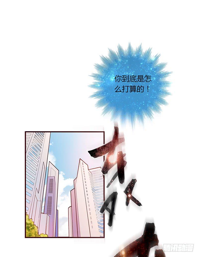 42话 蓉蓉的记忆24