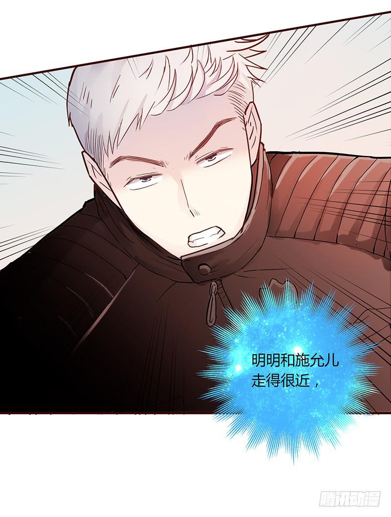 42话 蓉蓉的记忆26