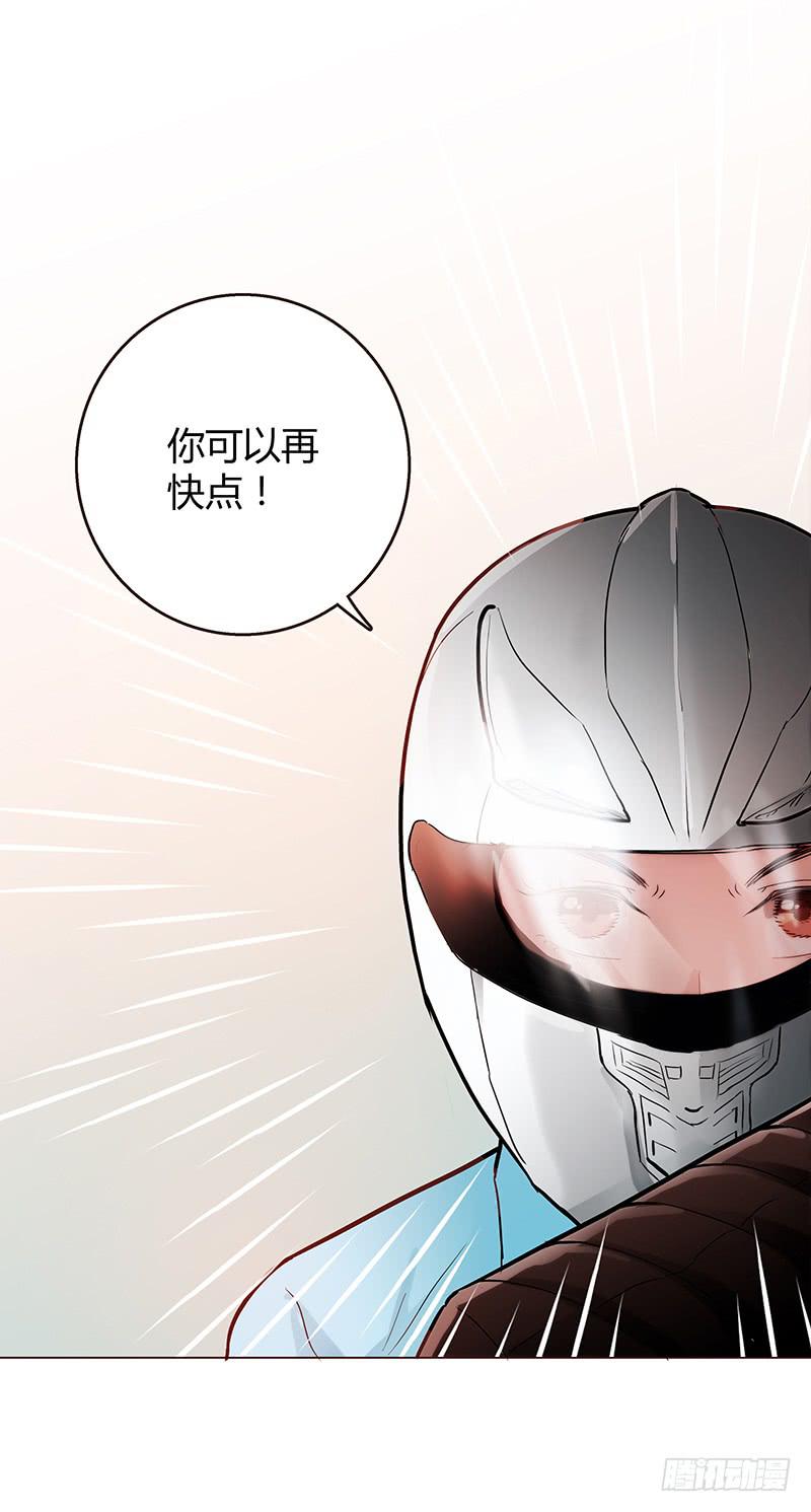 42话 蓉蓉的记忆30